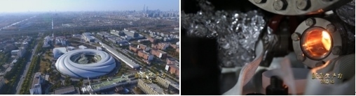 上海光源、合肥光源，長三角兩束光，正輝映出更加閃耀的光芒。