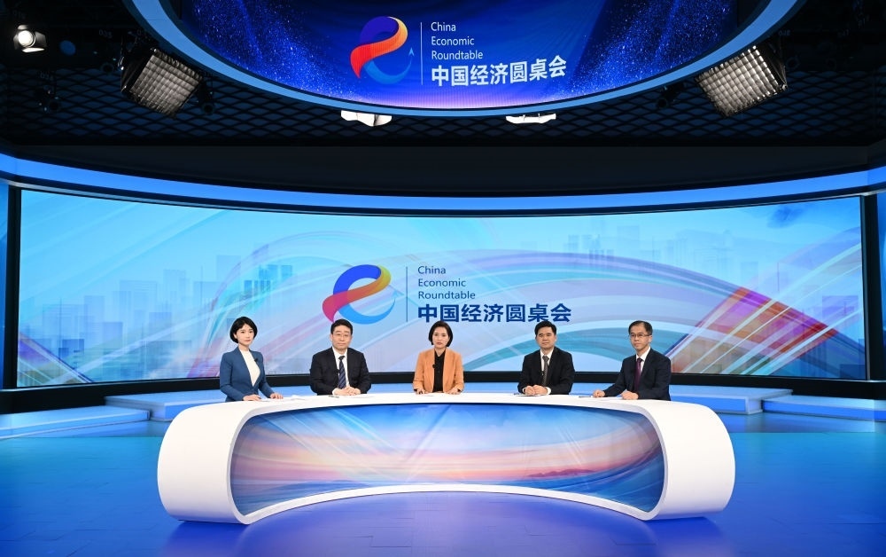 這是“中國經(jīng)濟(jì)圓桌會(huì)”錄制現(xiàn)場。新華社記者 金良快 攝