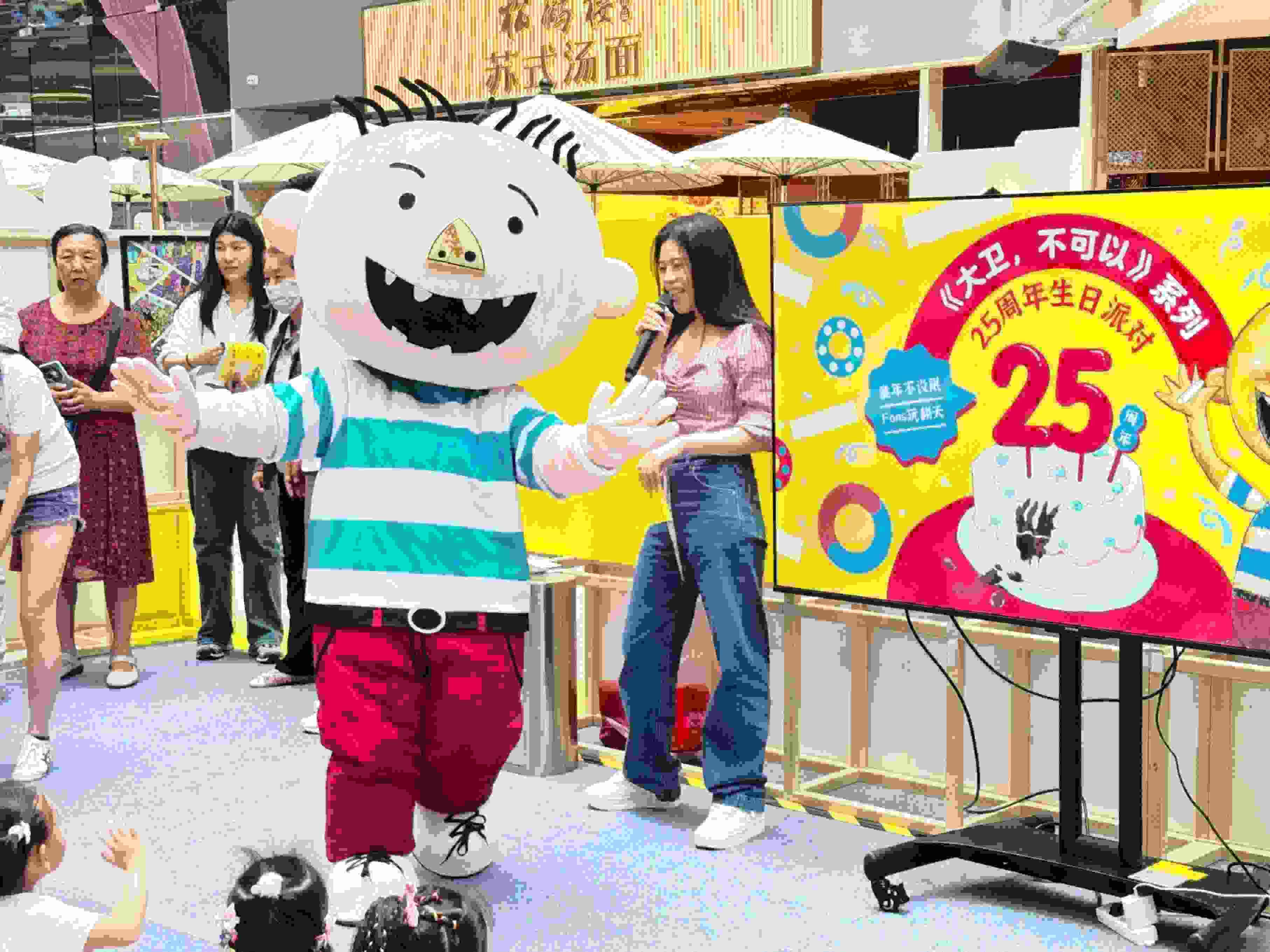 活動現場。主辦方供圖