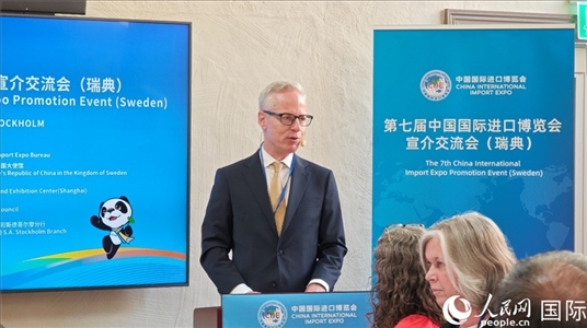 瑞典駐華大使歐思誠致辭。人民網(wǎng)記者 殷淼攝