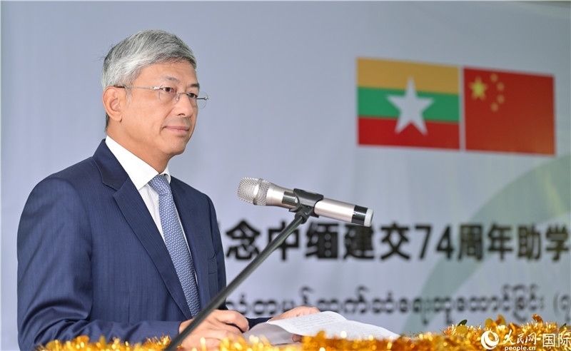 陳海大使發(fā)表致辭。人民網記者 謝佳君攝