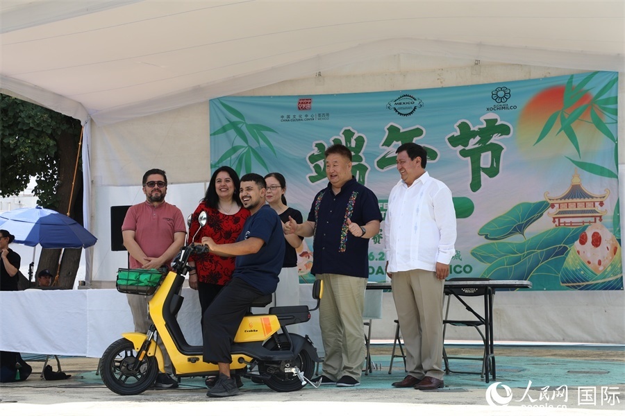 活動現(xiàn)場。人民網 埃內斯托·多明戈斯攝