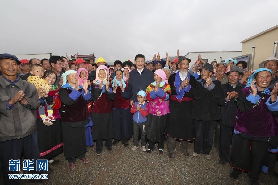 習(xí)近平總書記2016年8月23日上午來到海東市互助土族自治縣五十鎮(zhèn)班彥村，考察易地扶貧搬遷新村建設(shè)情況。