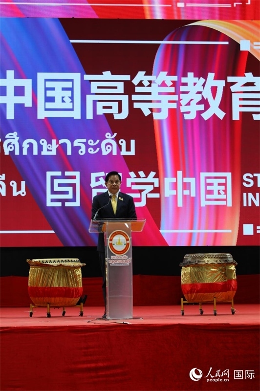 泰國副總理披拉攀致辭。人民網(wǎng)記者 簡承淵攝