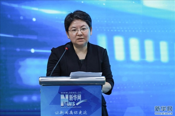 教育部教育技術(shù)與資源發(fā)展中心（中央電化教育館）黨委書記、主任李萍致辭