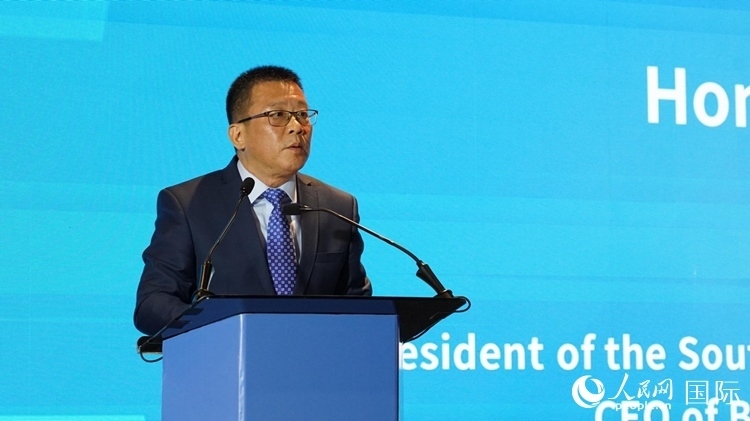 張朝陽會長致辭。人民網(wǎng) 劉暢攝