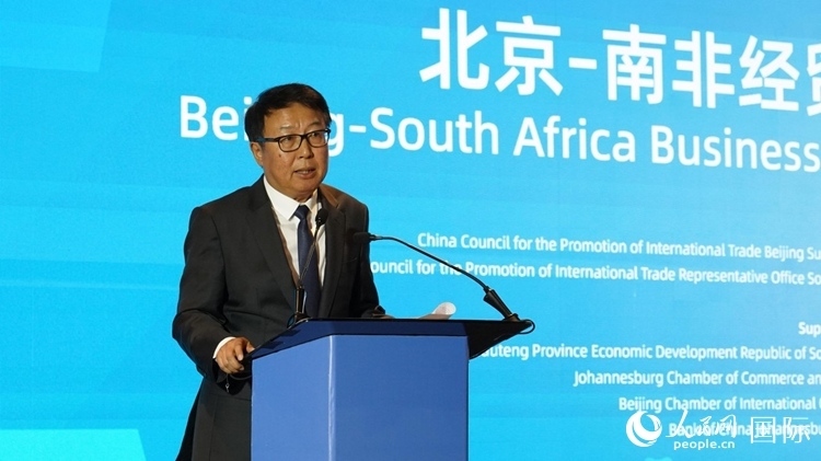 吳鵬大使致辭。 人民網(wǎng) 劉暢攝