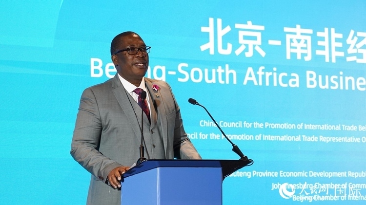 勒蘇非省長致辭。人民網(wǎng) 劉暢攝