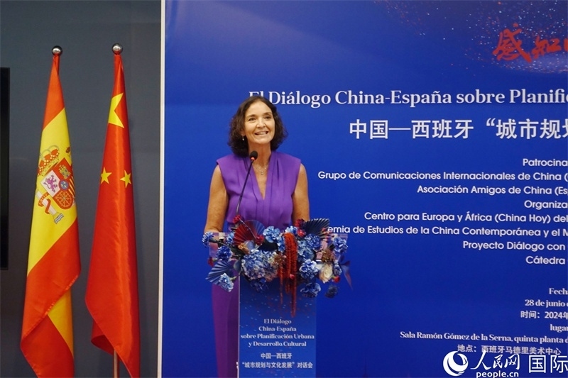 馬德里議會社工黨發(fā)言人，西班牙前工業(yè)、貿(mào)易及旅游大臣瑪利亞·伊列拉在致辭。范劍青攝