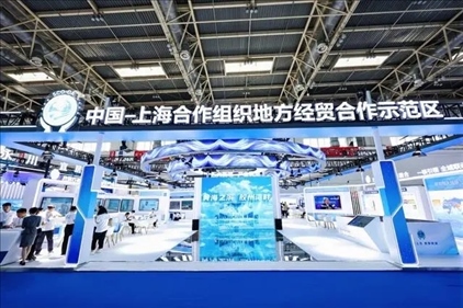 △6月27日，第22屆中國國際城市建設(shè)博覽會在北京啟幕，中國—上海合作組織地方經(jīng)貿(mào)合作示范區(qū)以主賓城市身份亮相。