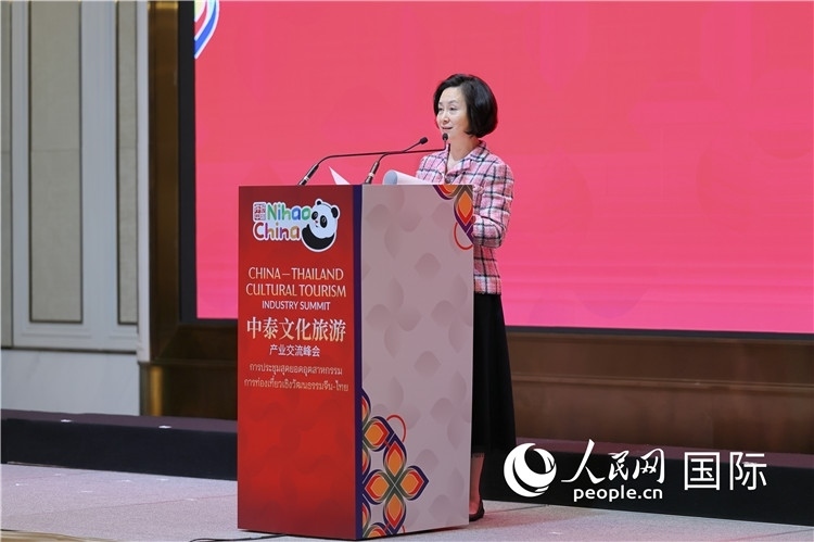 中國全國工商業(yè)聯(lián)合會副主席、世界旅游經(jīng)濟(jì)研究中心主席何超瓊致開幕詞