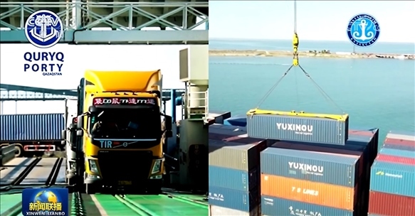 △ 2024年7月3日，中哈兩國(guó)元首通過大屏幕觀看車輛登船、集裝箱裝船等實(shí)時(shí)情況。（新聞聯(lián)播截圖）