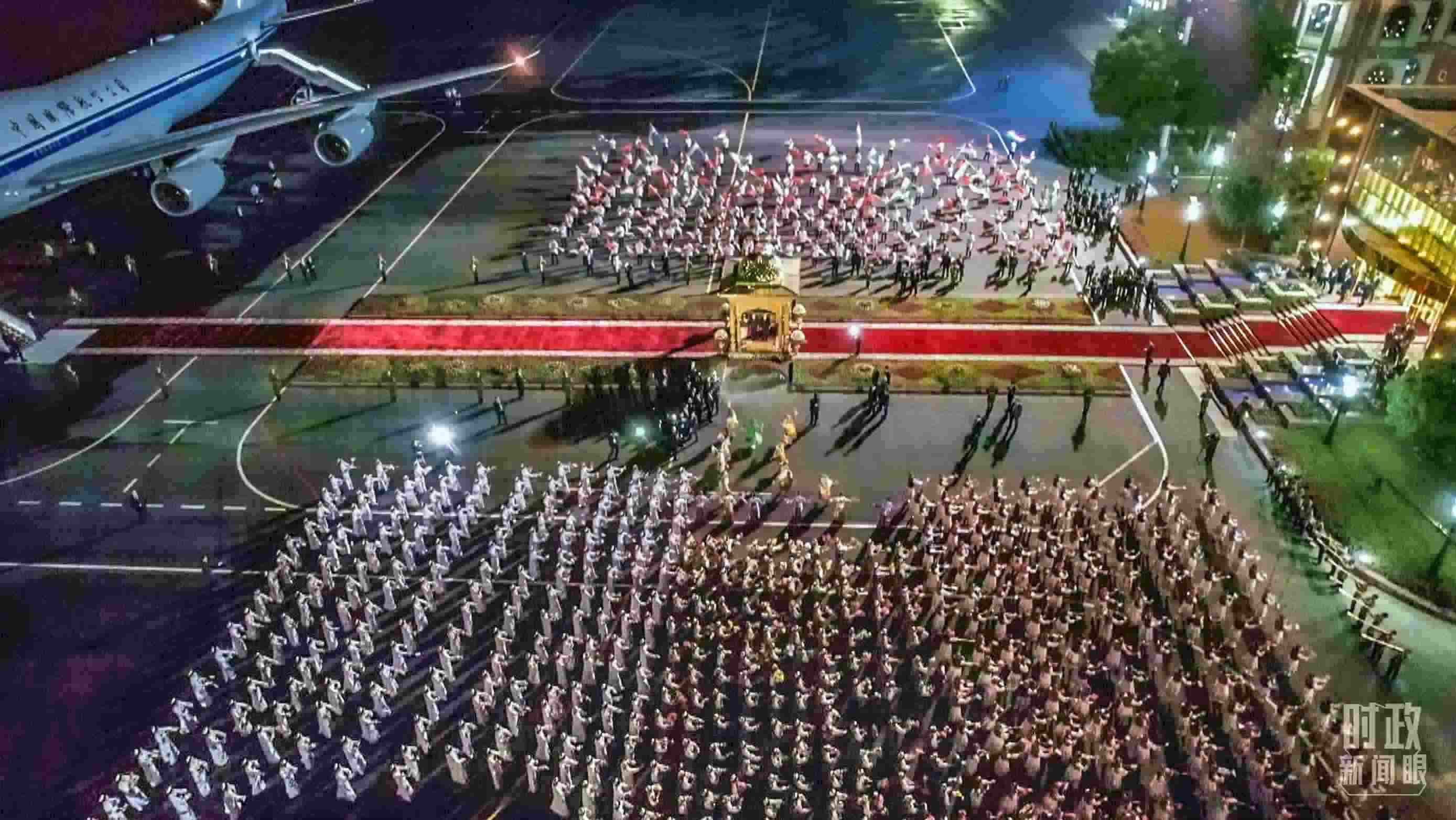 △塔方在機(jī)場舉行的盛大迎賓儀式。（總臺(tái)央視記者邢彬）