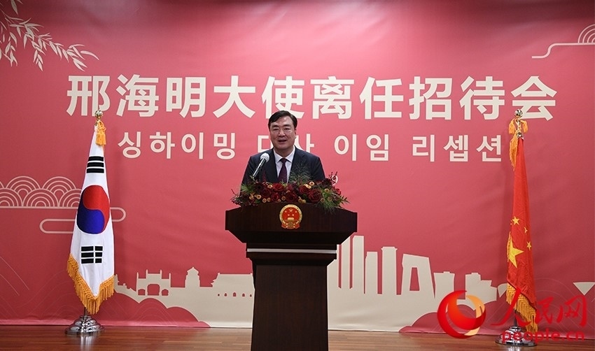 邢海明在招待會(huì)上致辭。人民網(wǎng) 李帆攝