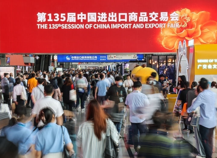 這是2024年4月15日拍攝的第135屆廣交會(huì)會(huì)場。新華社記者 劉大偉 攝