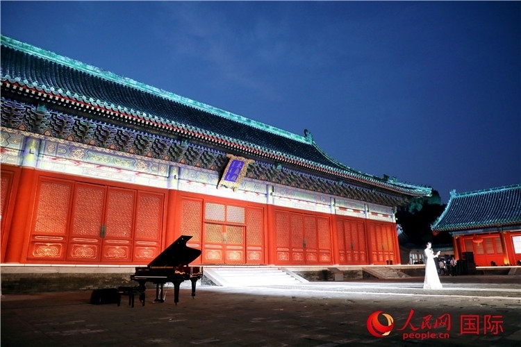 “光影北京——2024世界燈光師大會”開幕式現(xiàn)場。人民網(wǎng)記者 趙益普攝