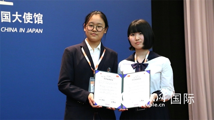 中日小大使共同發(fā)表友好宣言。人民網(wǎng) 許可攝
