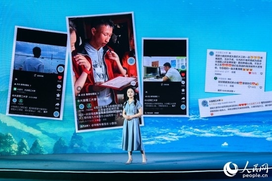 張懷予分享“挖姜男孩”故事報(bào)道感受。人民網(wǎng)攝