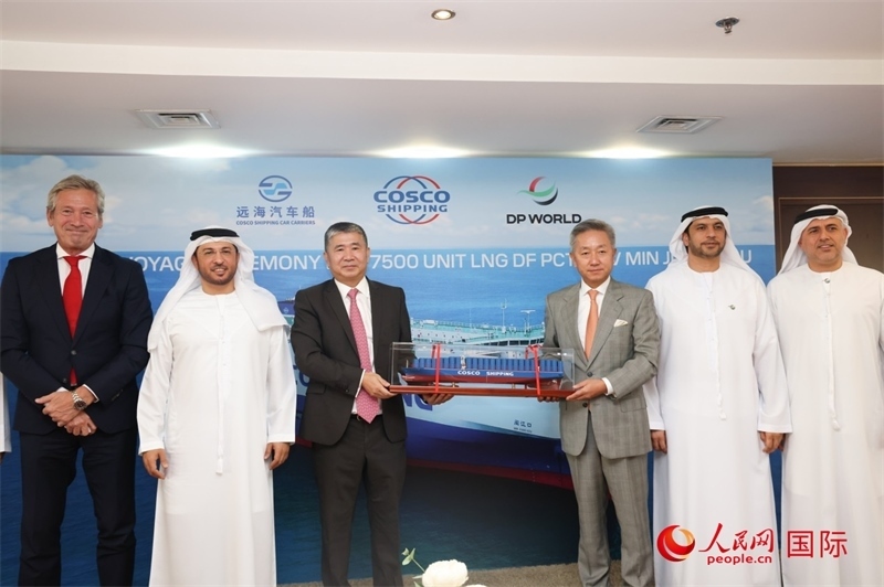 “閩江口”輪首航儀式現(xiàn)場。人民網(wǎng)記者 任皓宇攝