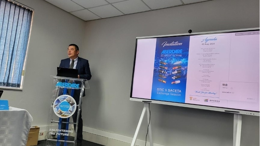 南中經(jīng)貿(mào)協(xié)會秘書長韋冬澤致辭。南中經(jīng)貿(mào)協(xié)會供圖