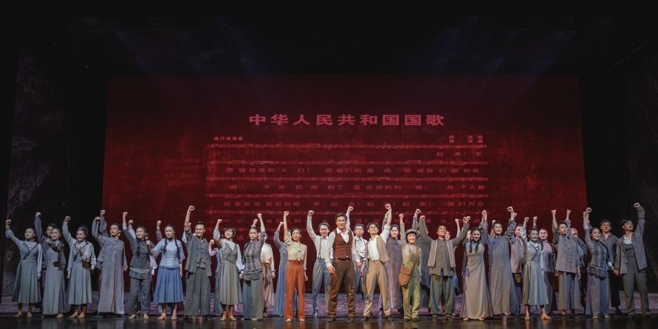 舞劇《熱血當歌》演出現(xiàn)場。主辦方供圖