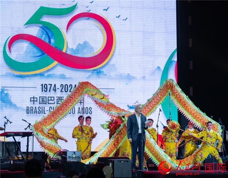 中國駐巴西大使祝青橋發(fā)表致辭。人民網(wǎng)記者 宋亦然攝