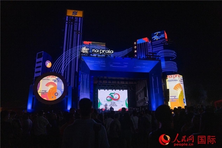 活動現(xiàn)場。人民網(wǎng)記者 宋亦然攝