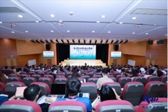 研討會(huì)現(xiàn)場。主辦方供圖