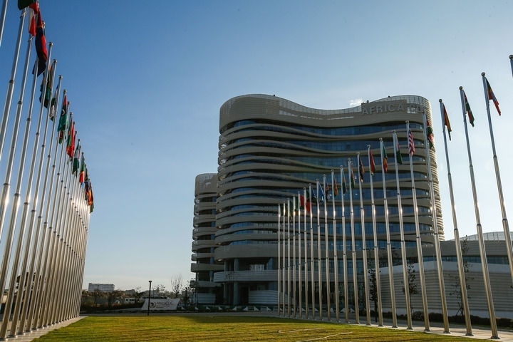 這是2024年1月31日在埃塞俄比亞首都亞的斯亞貝巴拍攝的非洲疾控中心總部大樓。新華社發(fā)（邁克爾·特韋爾德攝）