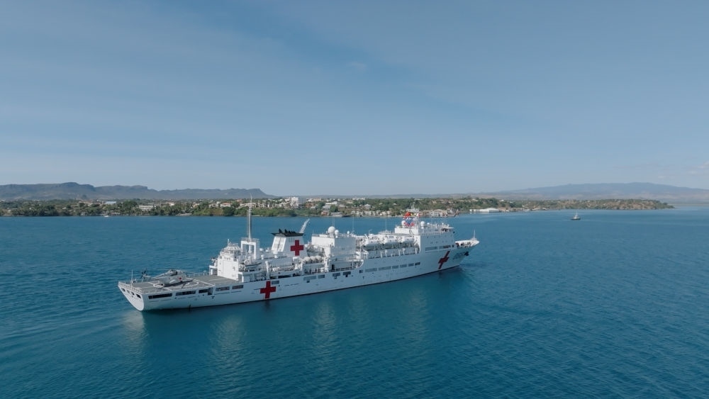 2024年7月26日，中國海軍“和平方舟”號醫(yī)院船抵達馬達加斯加安齊拉納納港。