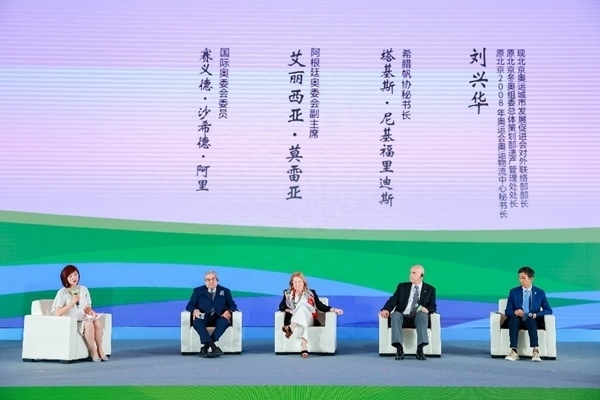 專題分享一。（受訪者供圖）