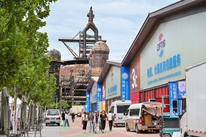 這是2024年9月11日拍攝的服貿(mào)會(huì)首鋼園區(qū)。新華社記者 李鑫 攝