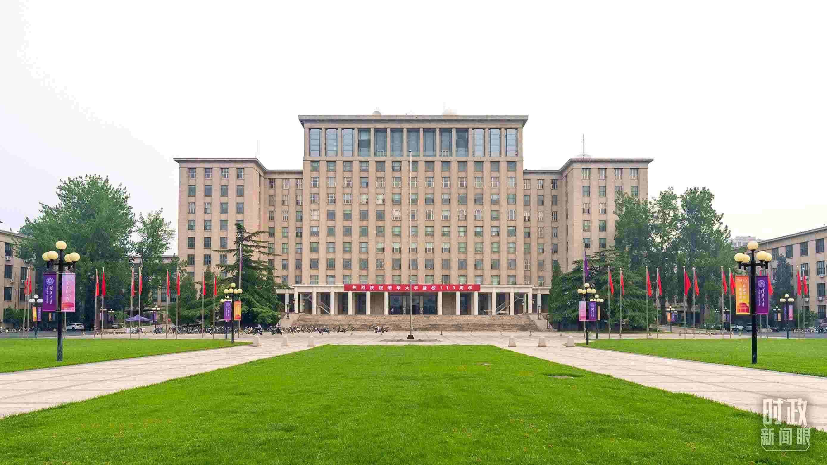  △2024年6月上旬，習(xí)近平給清華大學(xué)教授姚期智回信，勉勵(lì)他推動(dòng)學(xué)科交叉與前沿創(chuàng)新。（圖/視覺中國(guó)）