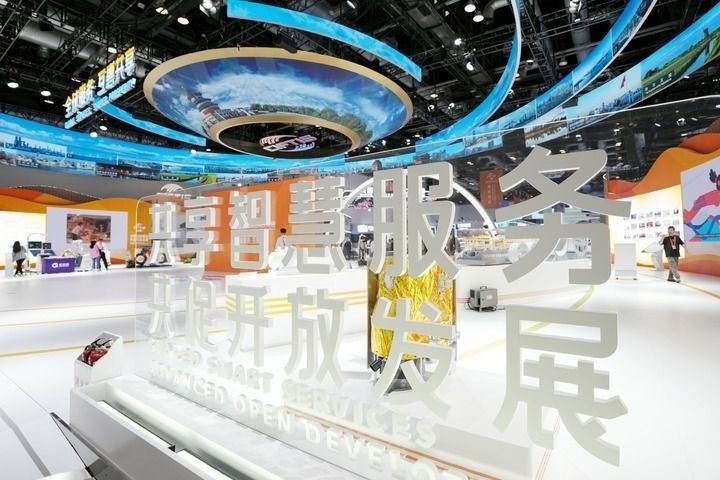 這是2024年9月11日拍攝的國(guó)家會(huì)議中心內(nèi)景。新華社記者 鞠煥宗 攝