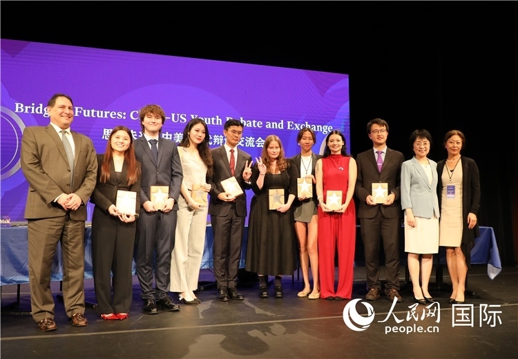 3、當天還舉行了以“中美青年未來說”為主題的中美“Z世代”辯論交流會。 人民網(wǎng)記者 李志偉攝
