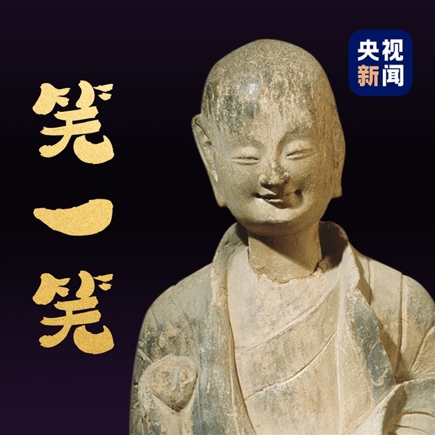 △麥積山石窟第133窟北魏小沙彌。點擊圖片，看麥積山的“東方微笑”↑