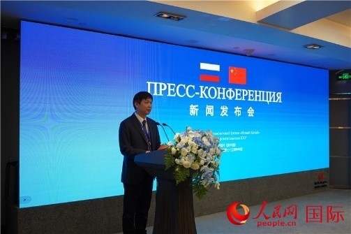 中共吉安市委宣傳部部長李瑞峰在《新中國》新聞發(fā)布會上致辭。人民網(wǎng) 褚夢琦攝