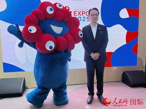 日本駐華大使金杉憲治出席2024年服貿(mào)會。人民網(wǎng)記者 盛楚宜攝