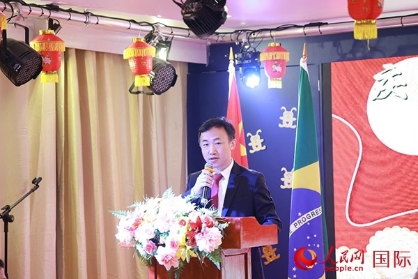中國駐里約熱內(nèi)盧代總領(lǐng)事王海濤在活動上致辭。人民網(wǎng)記者 陳海琪攝