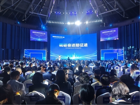 北京市朝陽區(qū)教育發(fā)展大會(huì)召開。人民網(wǎng)記者 郝孟佳 攝