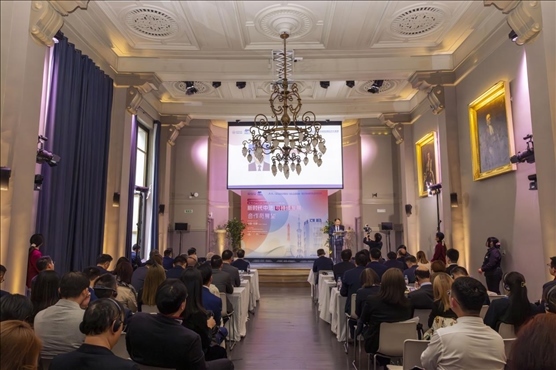 “新時代中法可持續(xù)發(fā)展合作與展望”論壇現場。主辦方供圖