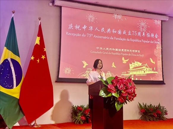 中國駐累西腓總領(lǐng)事蘭和平在招待會上致辭。 中國駐累西腓總領(lǐng)館供圖