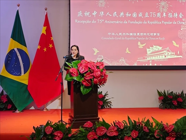 伯南布哥州州長代表、科技廳長維達(dá)爾在招待會上致辭。 中國駐累西腓總領(lǐng)館供圖