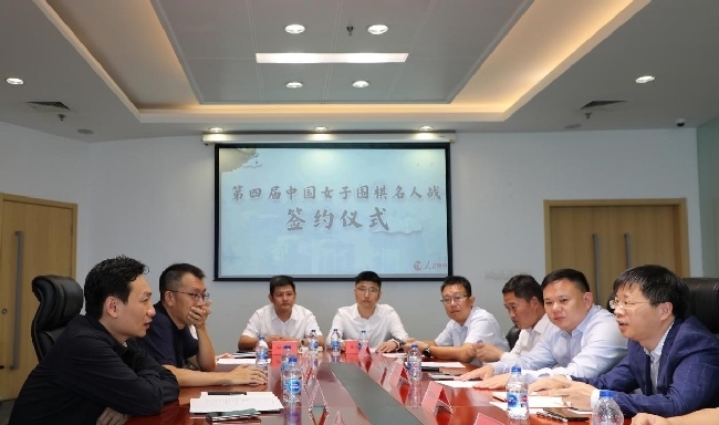 雙方進行合作交流。彭奇 攝