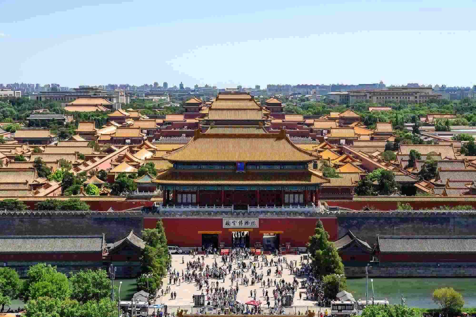 北京，中軸線上的故宮博物院