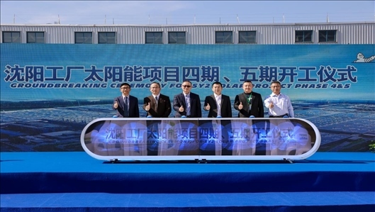 現(xiàn)場活動圖。主辦方供圖