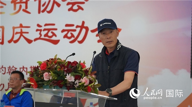 南中經(jīng)貿(mào)協(xié)會(huì)監(jiān)事長(zhǎng)潘勇發(fā)言。 人民網(wǎng) 劉暢攝