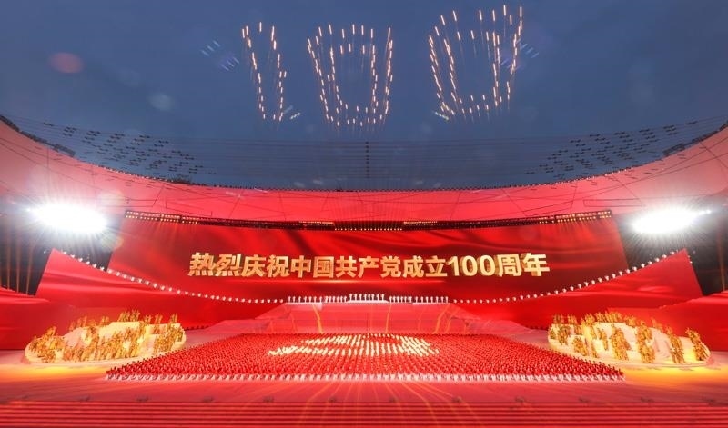 2021年6月28日，慶祝中國共產(chǎn)黨成立100周年文藝演出《偉大征程》在北京國家體育場盛大舉行。