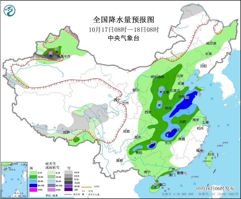 全國降水量預(yù)報(bào)圖(10月17日08時-18日08時) 圖片來源：中央氣象臺網(wǎng)站