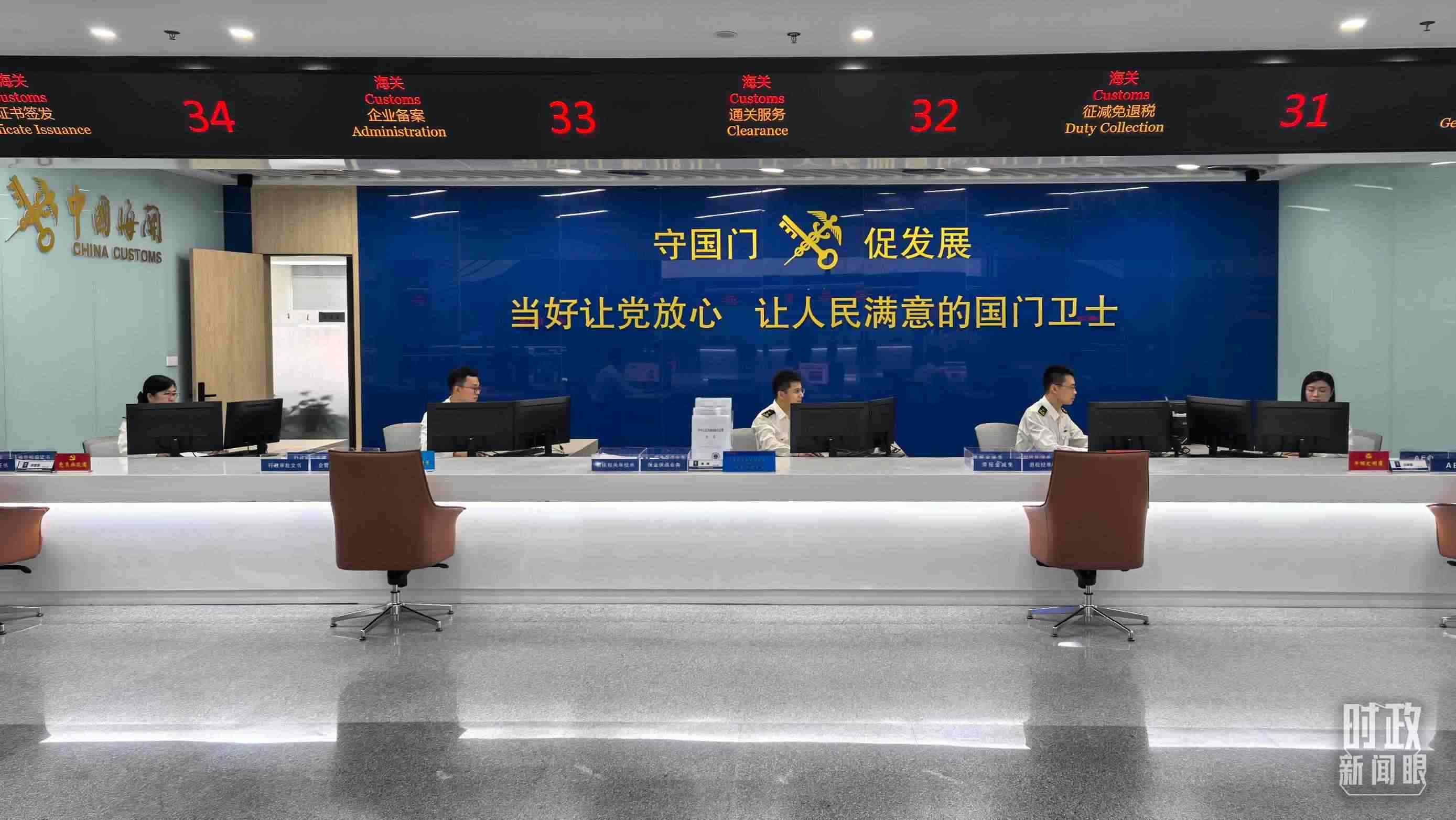 △中國（福建）自由貿(mào)易試驗(yàn)區(qū)廈門片區(qū)。（總臺央視記者王鵬飛拍攝）